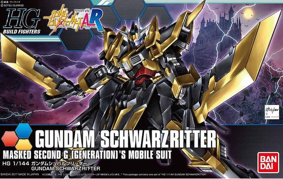 HGBF #055 Gundam Schwarzritter 1/144