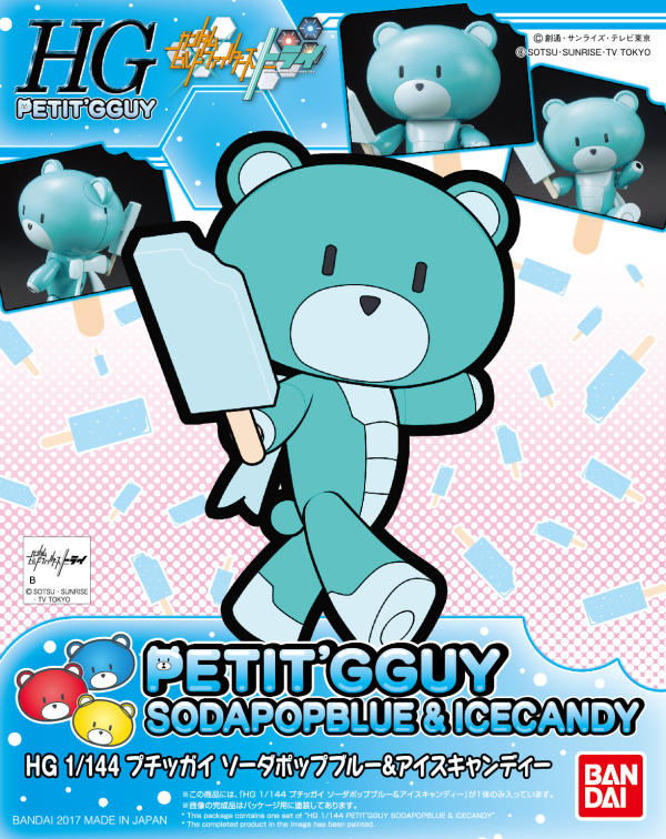 HG Petit'Gguy 013 Sodapopblue & Icecandy 1/144