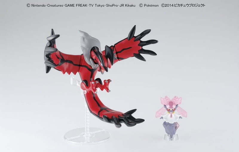 Pokemon Plamo Yveltal & Diancie Set