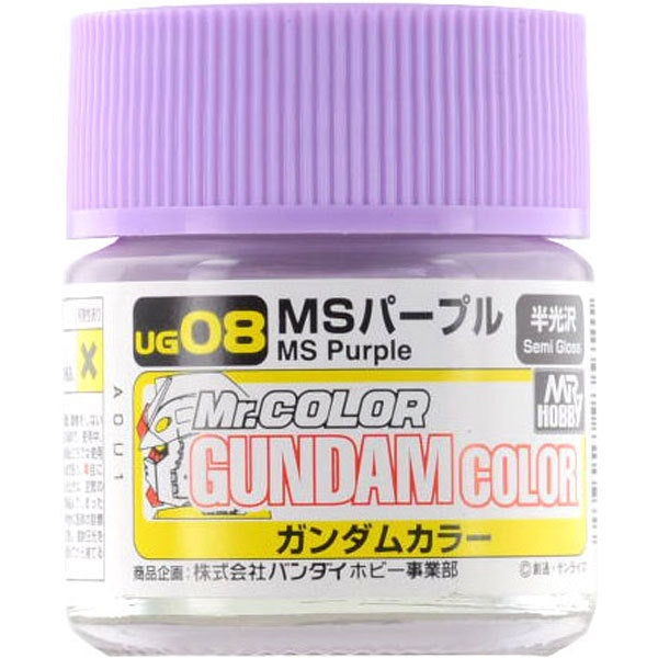 G Color - UG08 MS Purple (Zeon) - 10ml