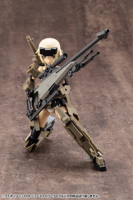 M.S.G #09 New Sniper Rifle RW009