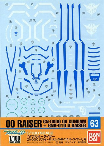 Gundam Decal 63 - 00 Raiser GN-0000 00 Gundam + GNR-010 0 Raiser