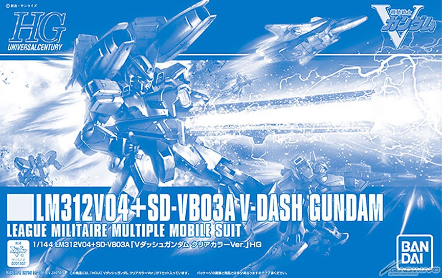 HG V-Dash Gundam LM312V04 + SD-VBO3A [Clear]