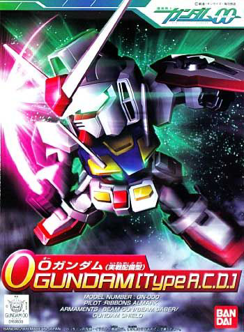 SDBB 333 O Gundam (Type A.C.D.)