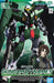 HG00 #002 Gundam Dynames 1/100
