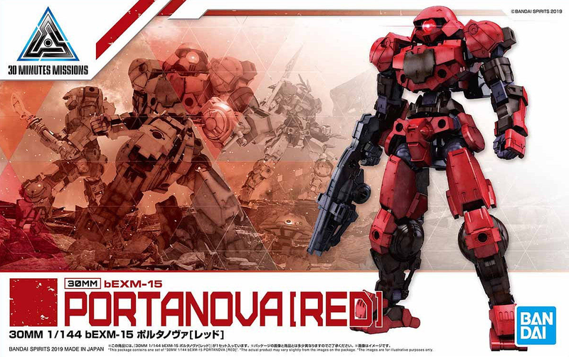30MM 6 bEMX-15 Portanova [Red] 1/144