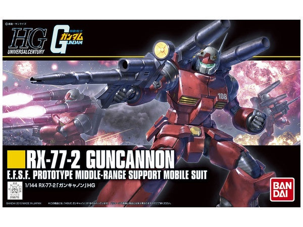 HGUC 190 RX-77-2 Guncannon 1/144