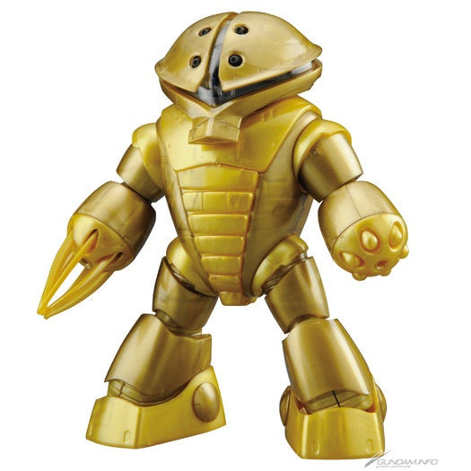 Banpresto 2014 Special Prize - HG Acguy Gold Injection Color [35th Anniversary] 1/144