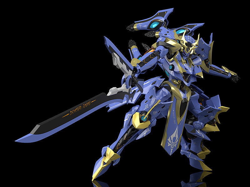 Tzendolg/Tzendolimble Mass-Production Color Ver Knights and Magic MODEROID  Model Kit