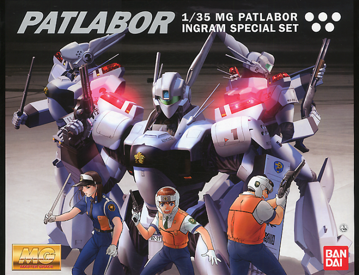 Patlabor MG AV-98 Ingram Special Set 1/35