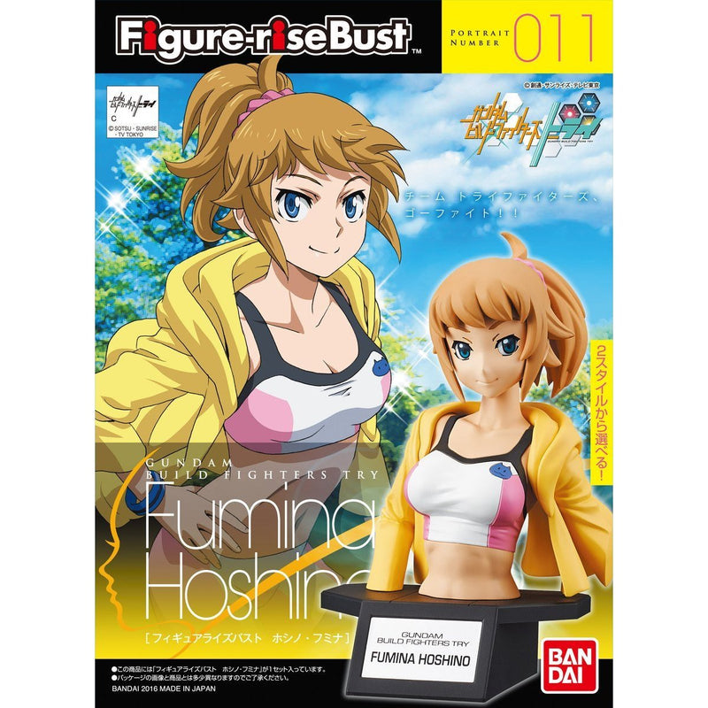 Figure-rise Bust Fumina Hoshino