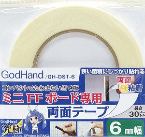 Double-Sided Tape for Mini FF Board 6mm Width