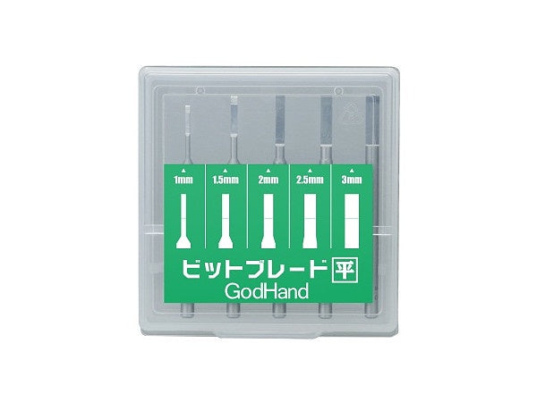 Godhand Bit Blade: Flat Blade Set of 5pcs - GH-BBH-1-3
