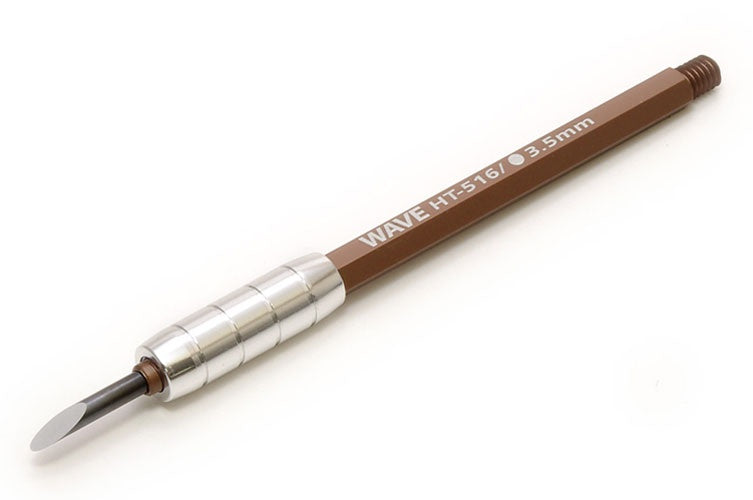 HG Thin Width Chisel (Round) 3.5mm