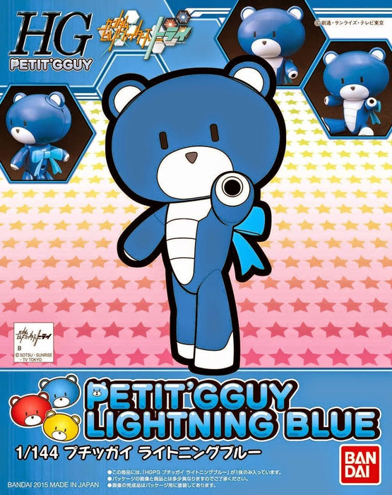 HG Petit'Gguy #002 Lightning Blue
