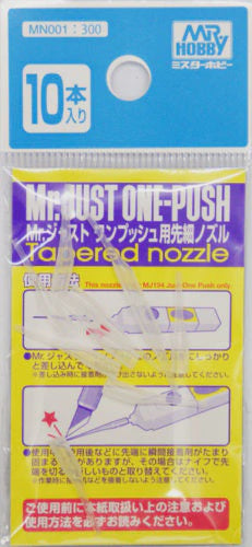 Tapered Nozzles for MJ194 Just One Push