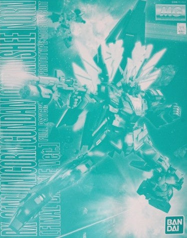 MG RX-0[N] Unicorn Gundam 02 Banshee Norn [Final Battle Ver.] 1/100