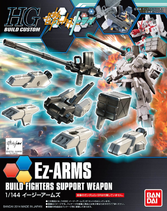 HGBC #016 EZ-Arms 1/144