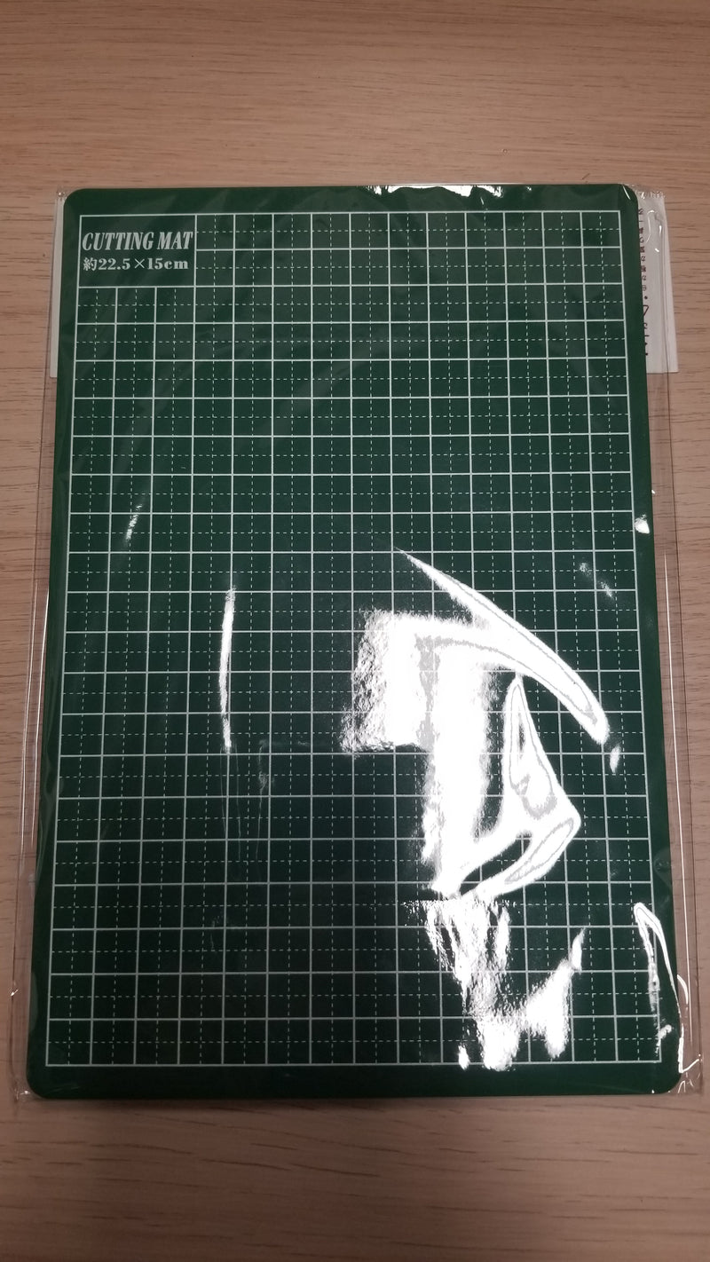 Medium Cutting Mat