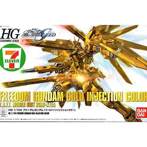 HGCE 7-11 Freedom Gundam Gold Injection Color 1/144