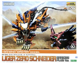 HMM - 026 RZ-041 Liger Zero Schneider Marking Plus Ver. - Zoids 1/72