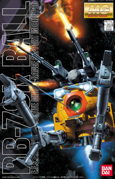 MG RB-79K Ball 08 MS 1/100