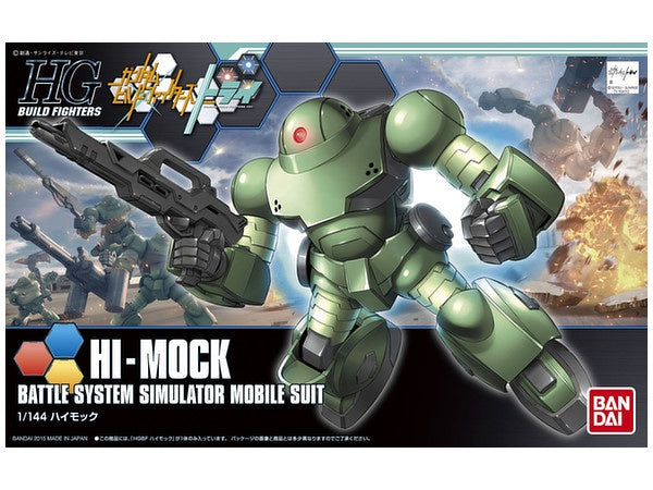 HGBF 027 Hi-Mock 1/144