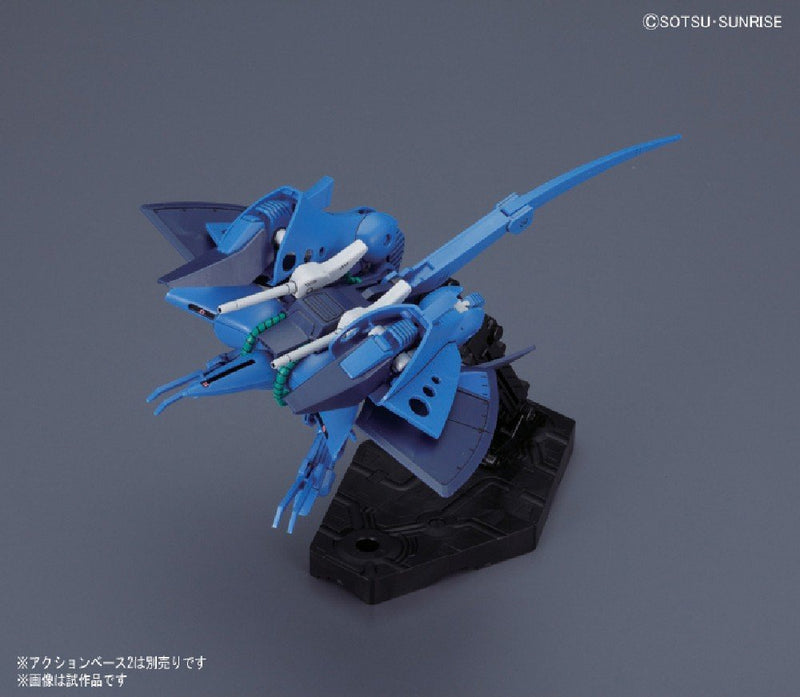 HGUC 145 RX-139 Hambrabi Titans Prototype Transformable Mobile Suit 1/144