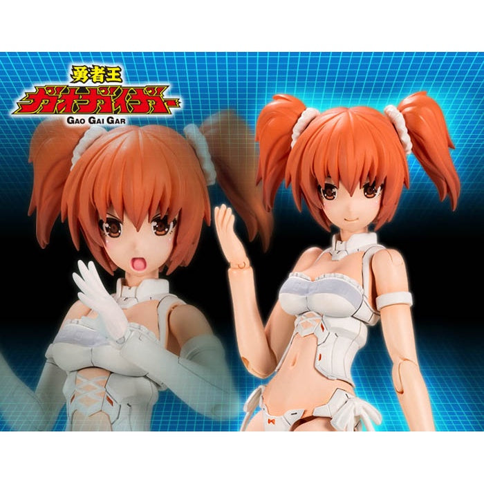 Crossframe Girl Brave Girl