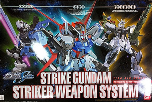 HGCE Strike Gundam Striker Weapon System 1/60