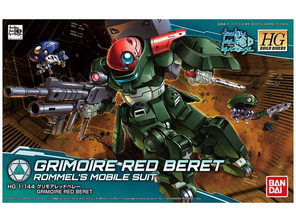 HGBD 003 Grimoire Red Beret 1/144