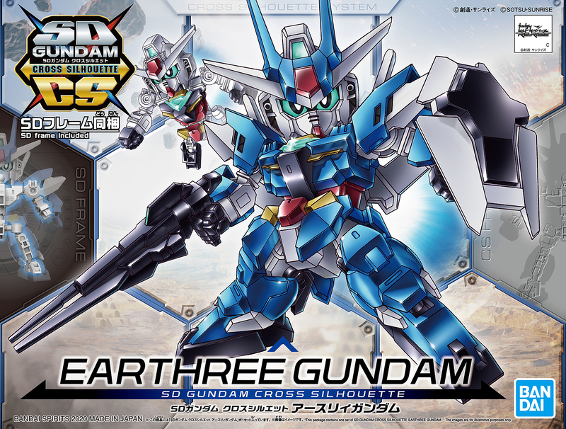 SDCS 15 Earthree Gundam