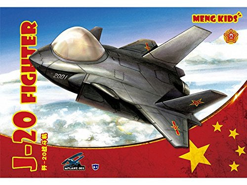 Toon - J-20 Fighter