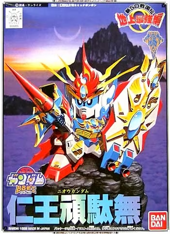 SD BB105 Nioh Gundam