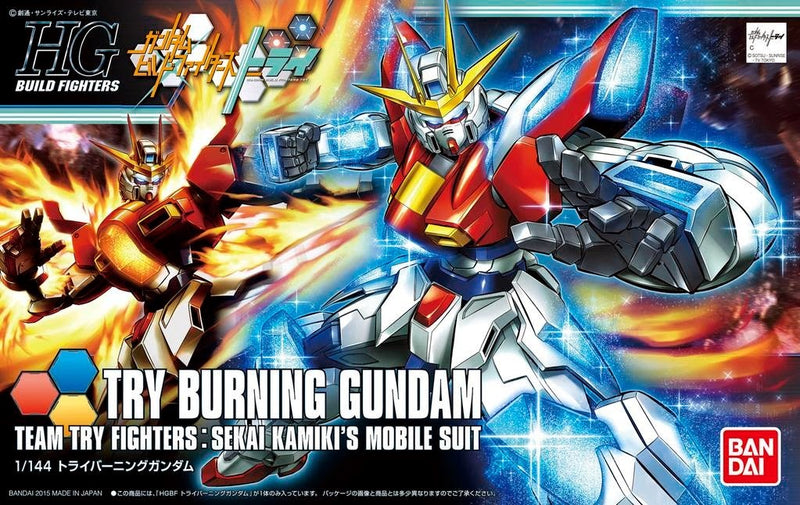 HGBF 028 Try Burning Gundam 1/144