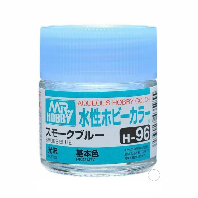 Aqueous - H96 Gloss Smoke Blue (Primary)