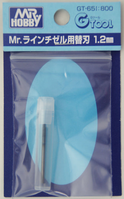 Mr Line Chisel Blade 1.2mm GT65I