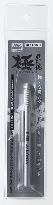 TAKUMInoYASURI Kiwami Modeling File 1mm/2mm MF11
