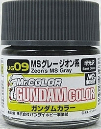 G Color - UG09 MS Gray (Zeon) - 10ml