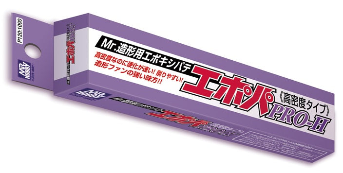 Mr Epoxy Putty High Density Type P120