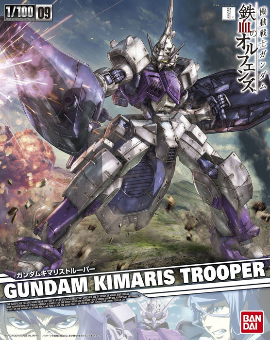 Orphans 1/100 Gundam Kimaris Trooper