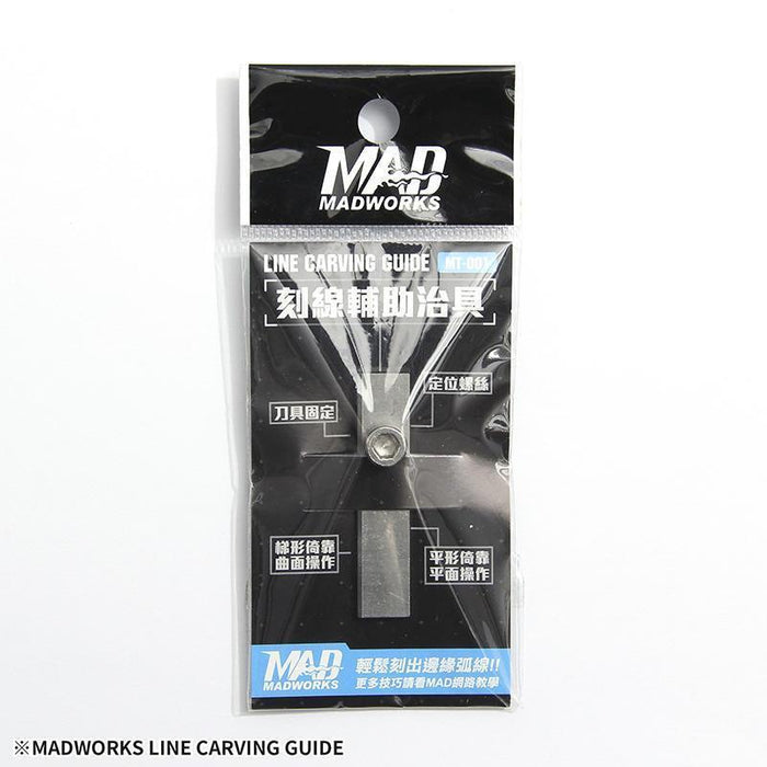 MAD - Line Carving Guide MT001