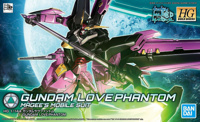 HGBD 019 Gundam Love Phantom 1/144