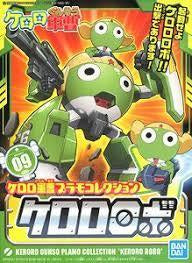 Keroro 09 - Keroro Robo
