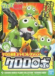 Keroro #009 - Keroro Robo