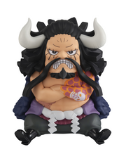 Lookup - Kaido The Beast - One Piece