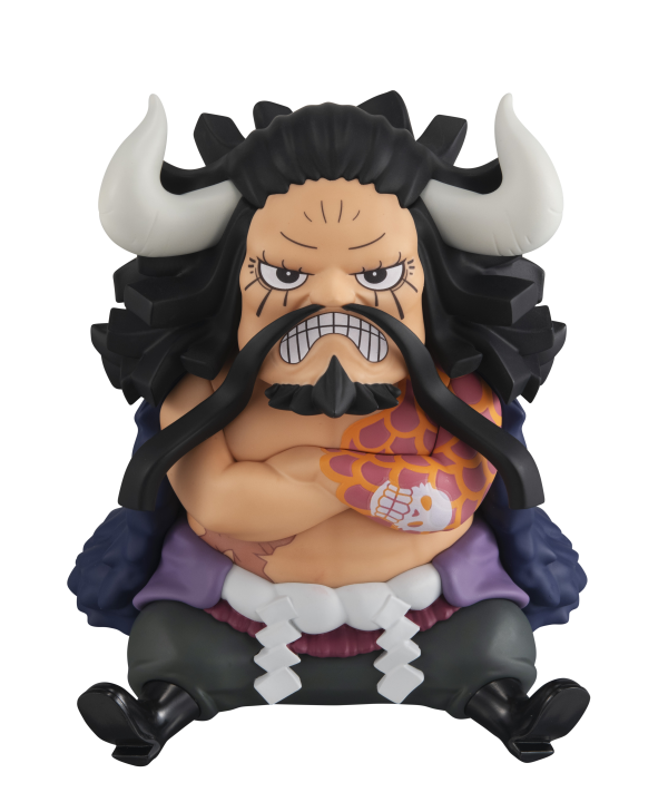 Lookup - Kaido The Beast - One Piece
