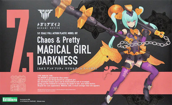 Megami Device Chaose & Pretty Magical Girl Darkness