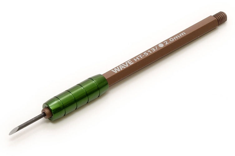 HG Thin Width Chisel (Round) 2.0mm