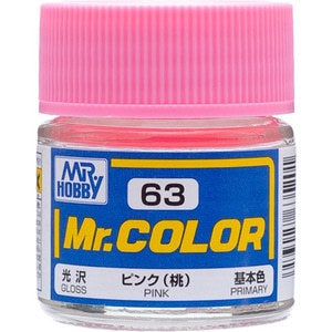 Mr Color 63 - Pink (Gloss/Primary) C63